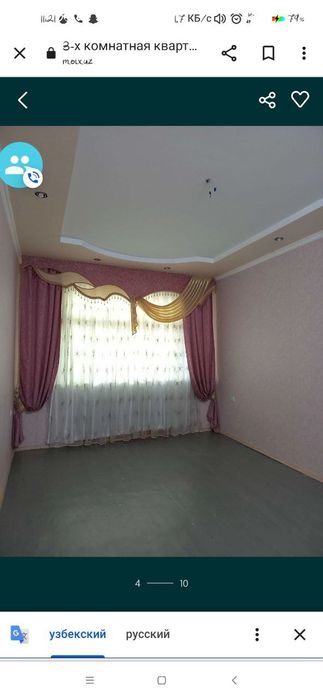 Arancha vayenniy gorodokda 5 qavatda  3 xona ,45000$