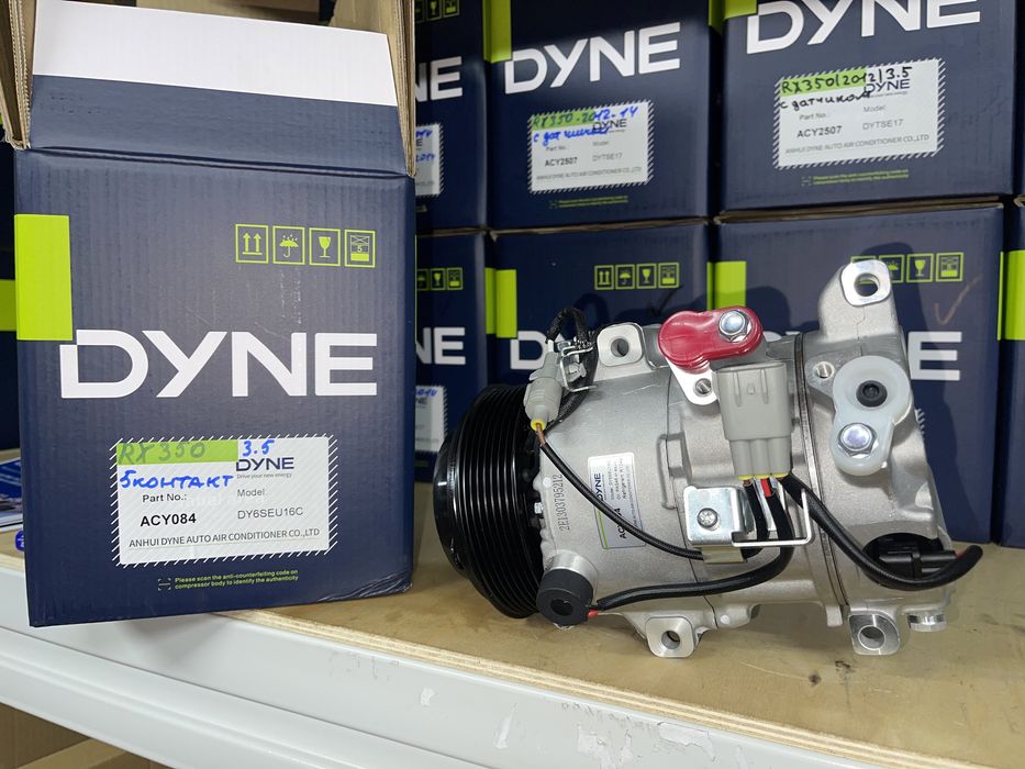 Лексус рх350 3.5 компрессор кондиционера