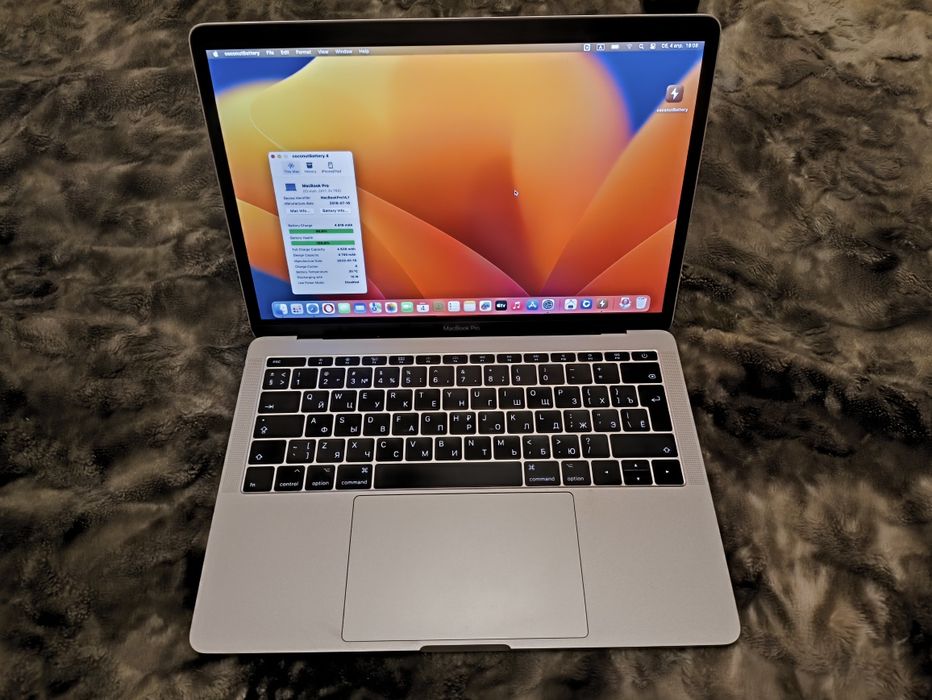 Macbook Pro Retina 13 2017!!!