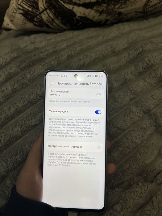 продаю Huawei nova11i