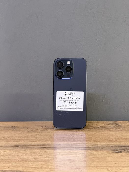 iPhone 15 Pro 128 GB | Mobile Zone