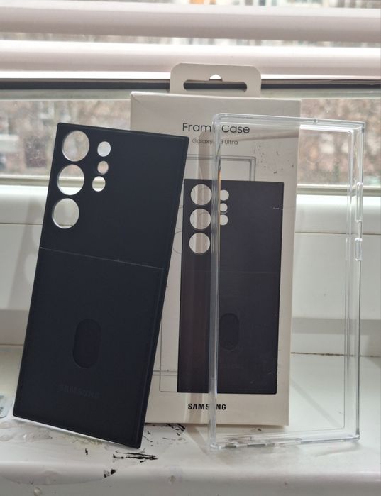 Galaxy S23 Ultra 256GB White