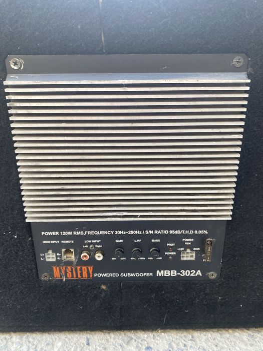 самбуфер.  MYSTERY.