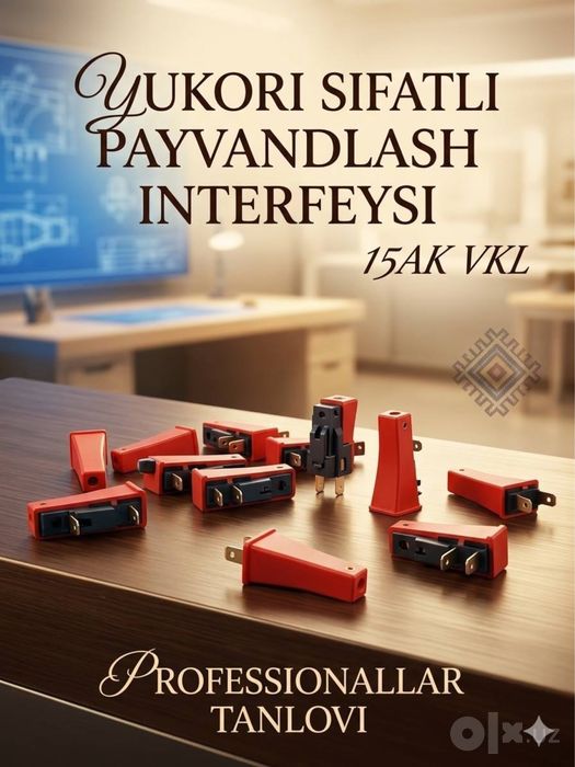 Сварочный запчасти фарфоровые 24 KD