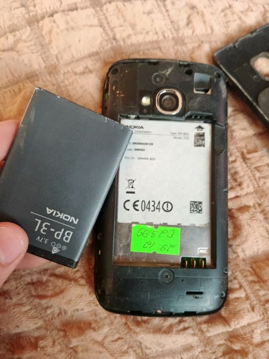 NOKIA 710 Windows Phone.