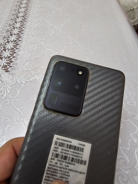 Samsung S20 ultra sotiladi.