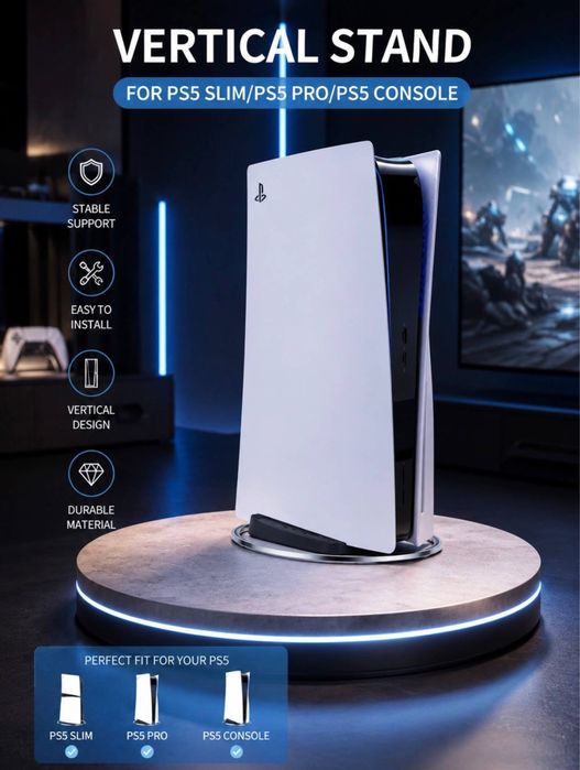 Вертикальная подставка для консолей PS5, PS5 Slim и PS5 Pro.