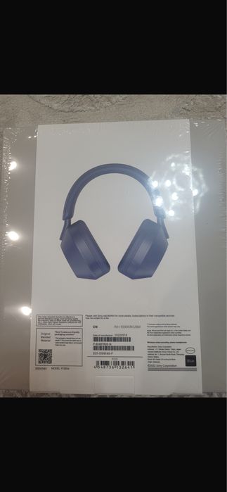 Наушники марки Sony