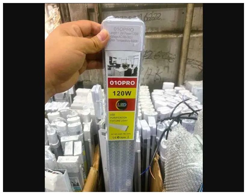 Светильник свето-диодный 120w