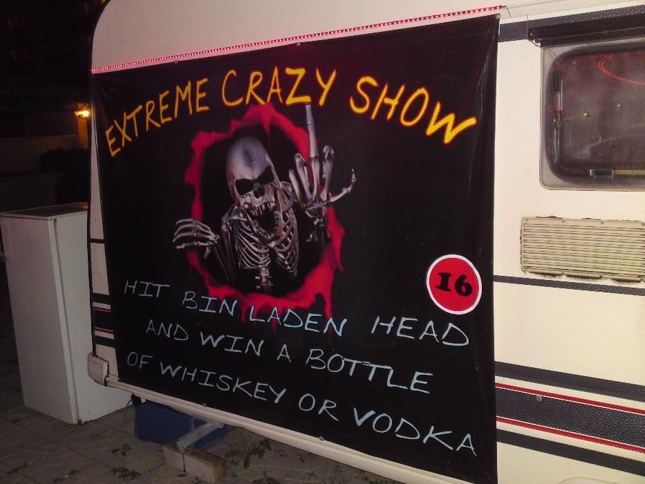 ПРОДАВАМ ПЕЧЕЛИВША АТРАКЦИЯ-стрелба с домати, яца или балончета с вода