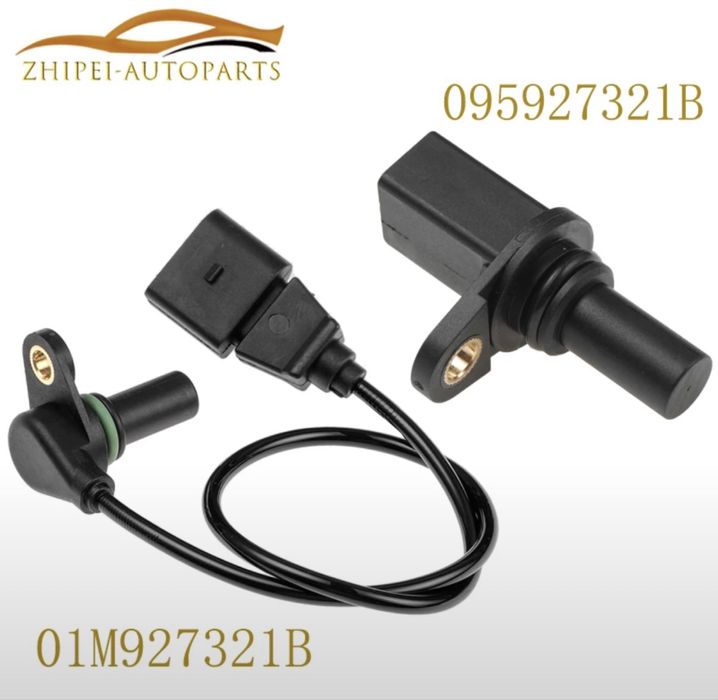 Датчик скорости Фльксваген