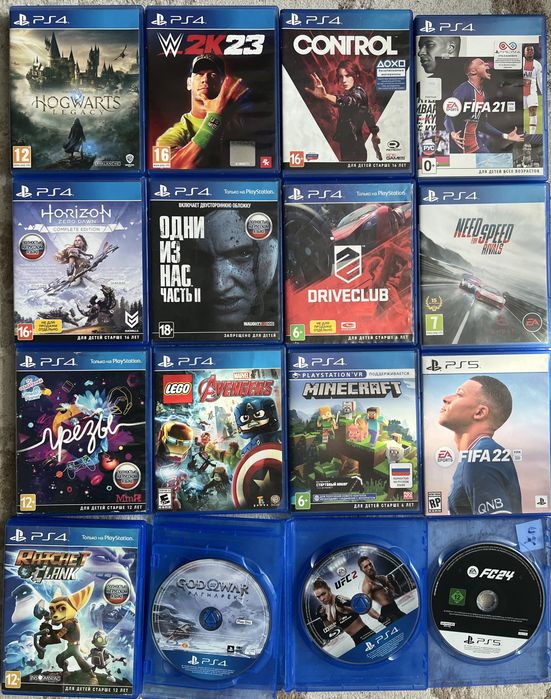 Игры на ps4 ps5 оригинальные