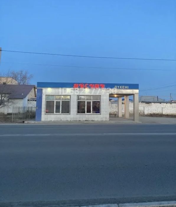 Продам магазин / обмен