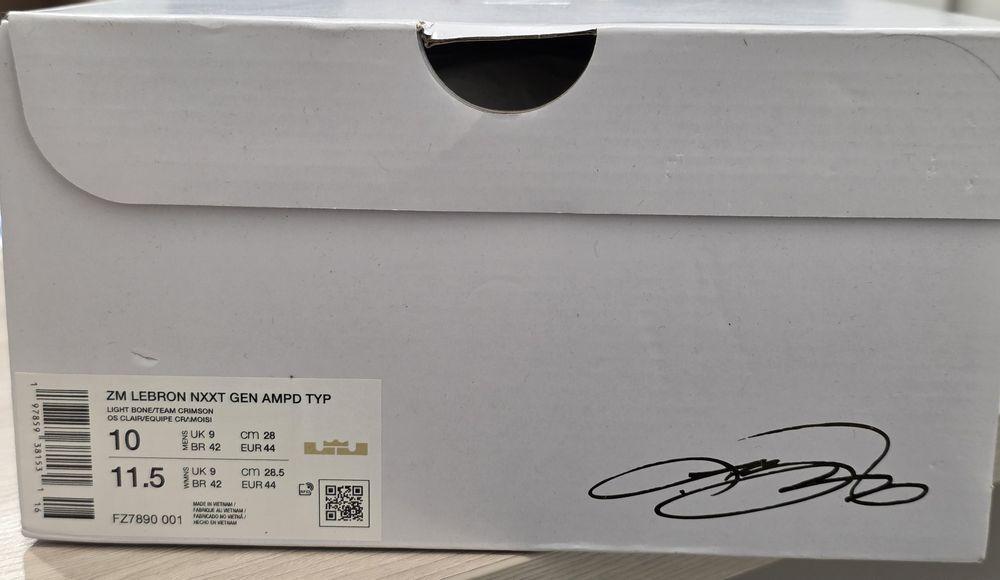 Кроссовки LeBron NXXT Gen AMPD EP