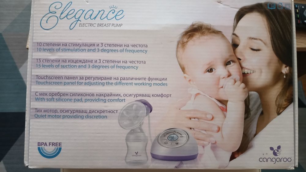 Помпа  за  кърма