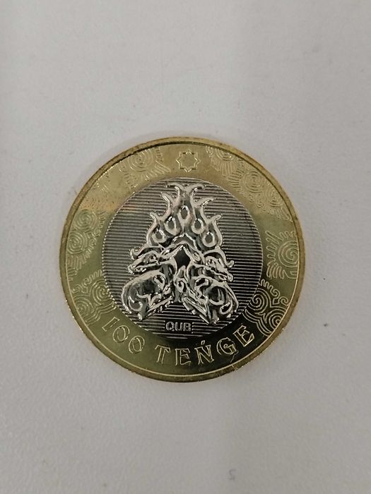 "Сакский стиль" набор монет 5 шт.