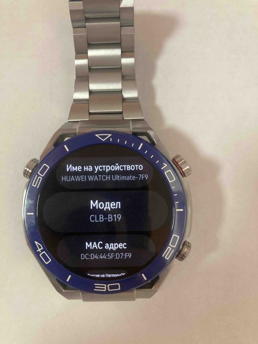Huawei watch ultimate