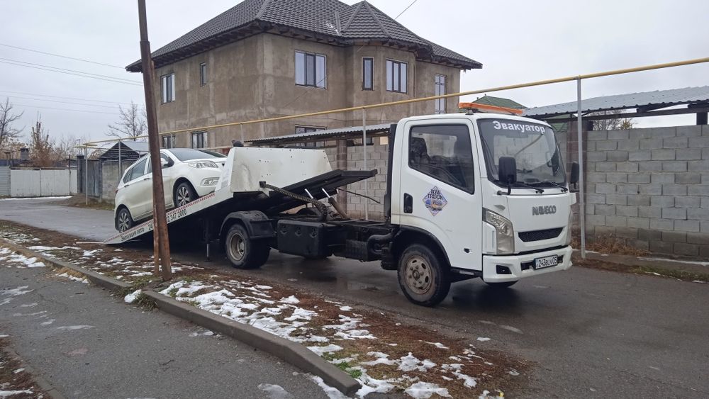 Эвакуатор ГРЭС по области