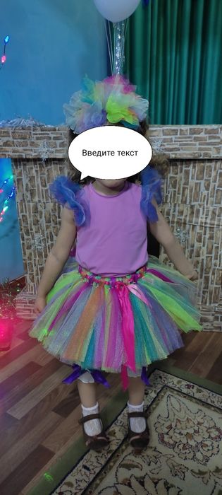 Карнавальный костюм куклы