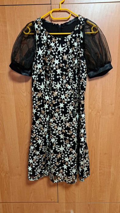 Дамска официална рокля