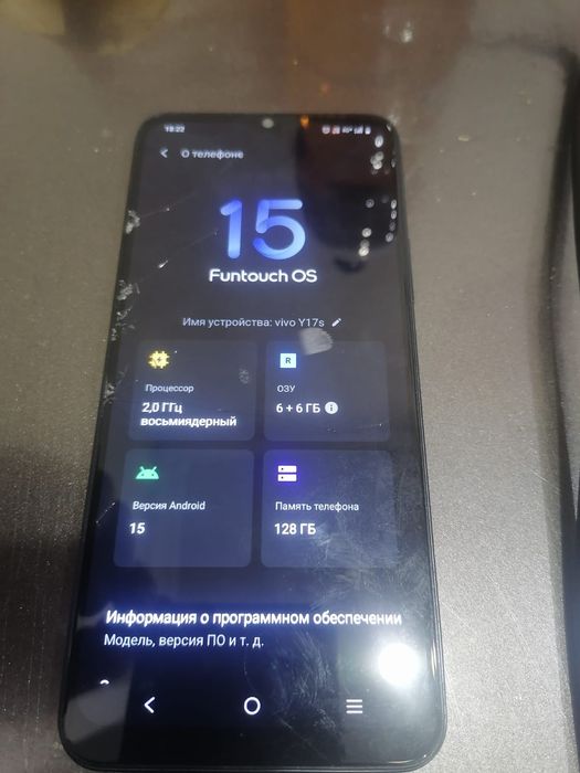 Продам телефон Vivo Y17 с NFC