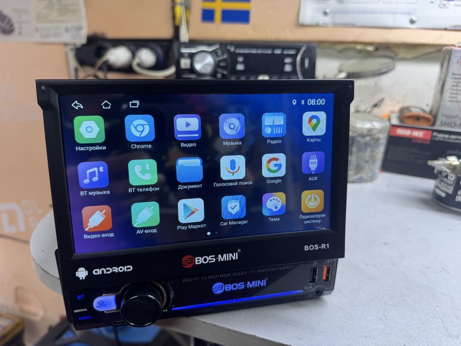 Автомагнитола андройд