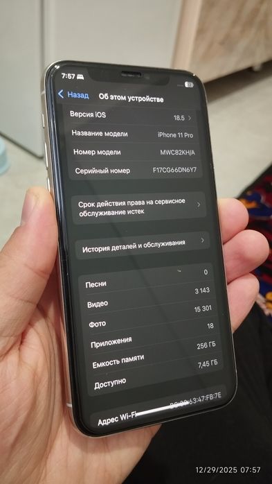 IPHONE 11 PRO, 256 GB.