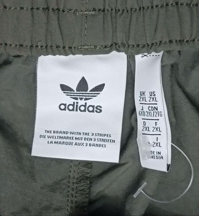 Нов Анцунг Adidas XL