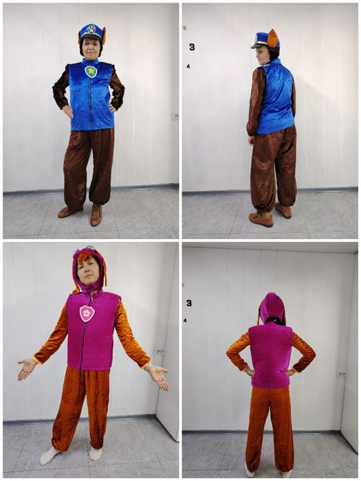 Костюмы карнавальные