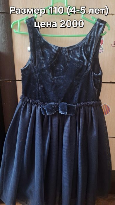 Платья для девочки фирма h&m