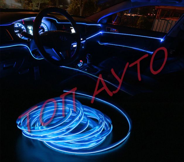 Интериорна ЛЕД Лента Амбиентна Диодна Светеща Декорация Кола