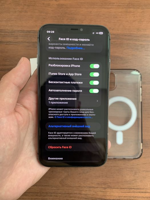 iPhone 11 128gb 73%