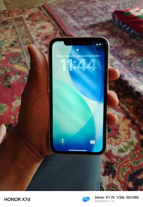 Iphone 11 17 korpusda idiali