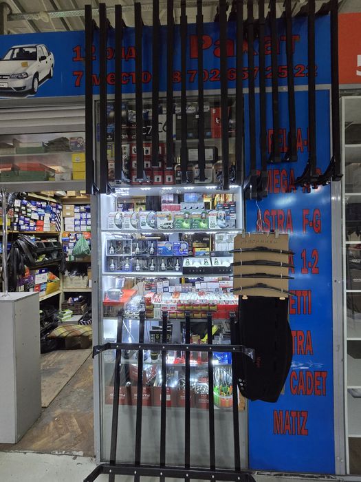 Универсальный богажник