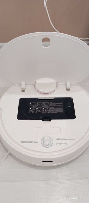 Xiaomi S10 прахосмукачка