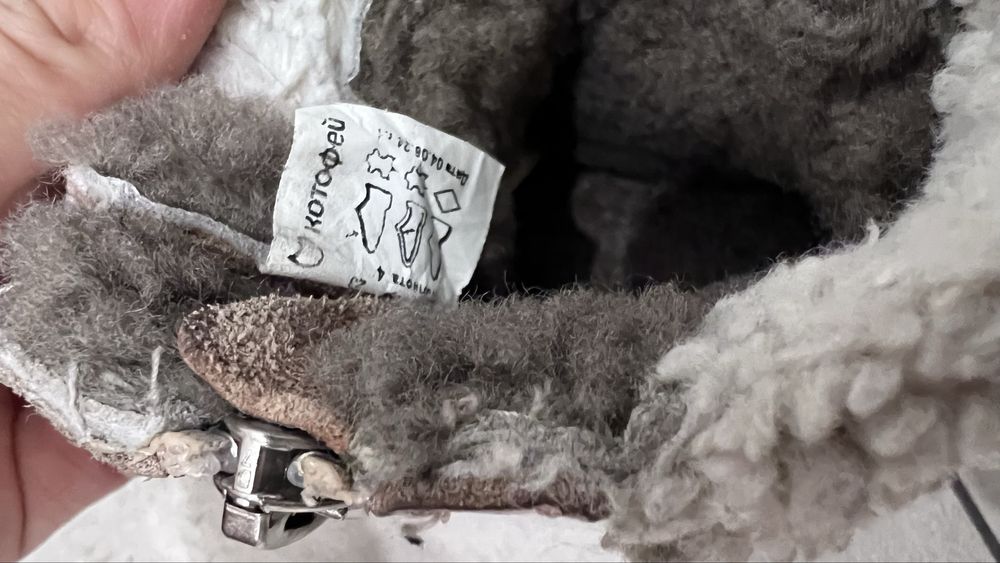 Сапогидля девочки  Котофей