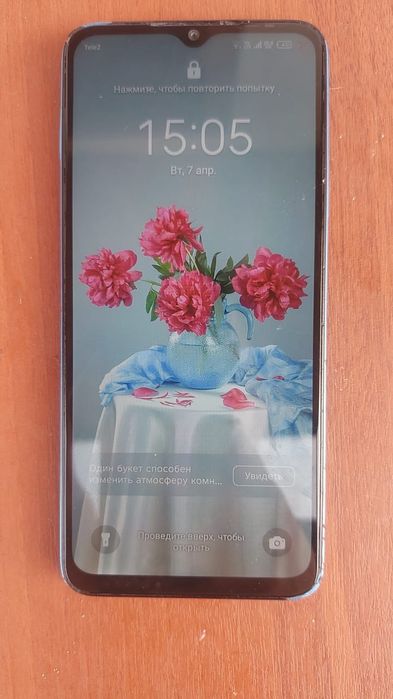 Телефон TECNO SPARK 10