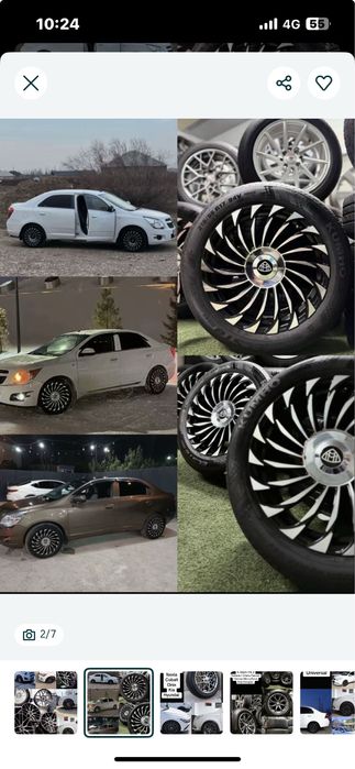 Майбах диски продам