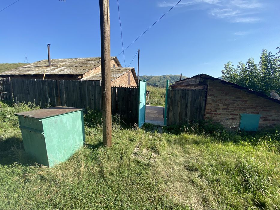 СРОЧНО! Продается дом Серебрянск