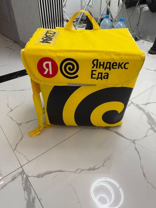 Продается термосумка yandex торг есть