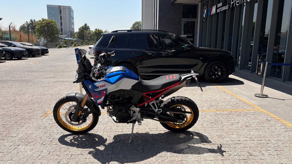 BMW F900GS GS Trophy 2026