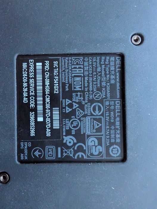 Docking Dell WD19 + alimentator 130W