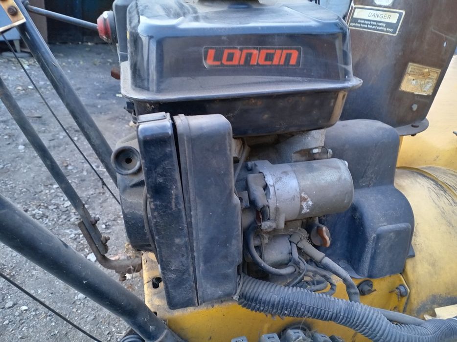 Снегоуборочная машина