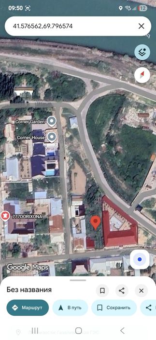 Продаётся...Земля с хорошей локацией в газалкенте 8 соток