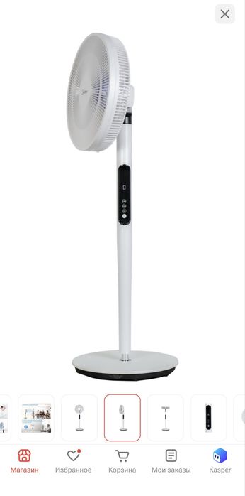 Вентилятор Midea