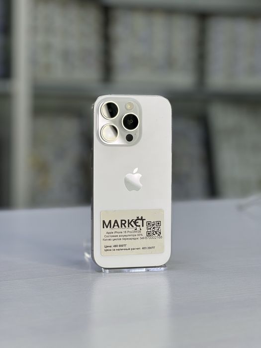Apple iPhone 16 Pro/256GB
