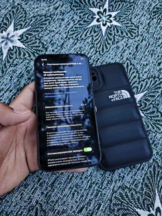Iphone 11 Айфон 11