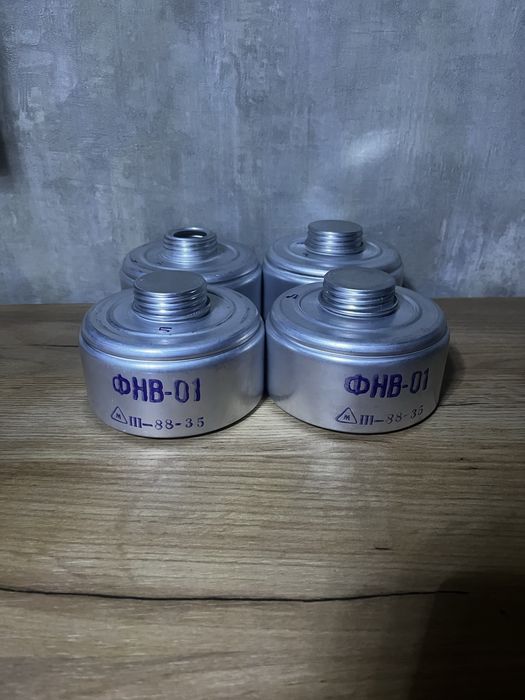 противогазы,подсумки,филтры и тд