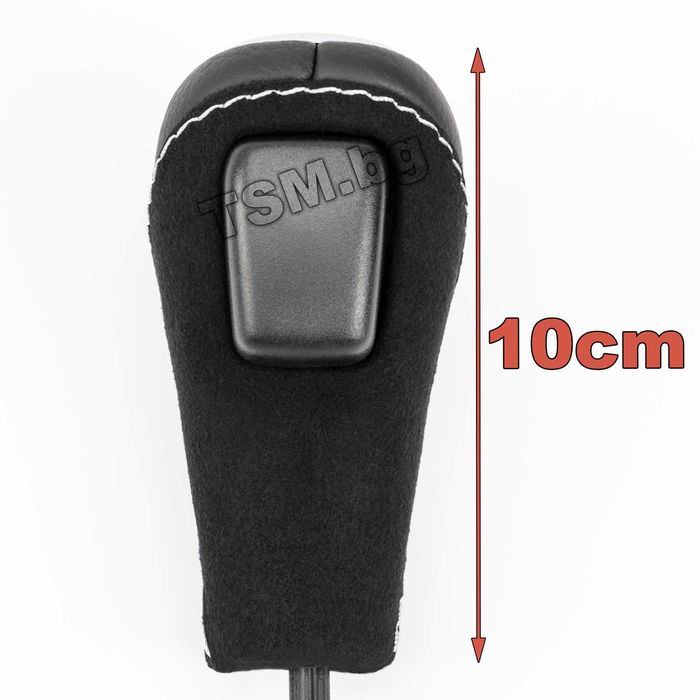 Топка Скоростен Лост за BMW E46 E60 E61 X3 E83 X5 E53 БМВ Автоматик