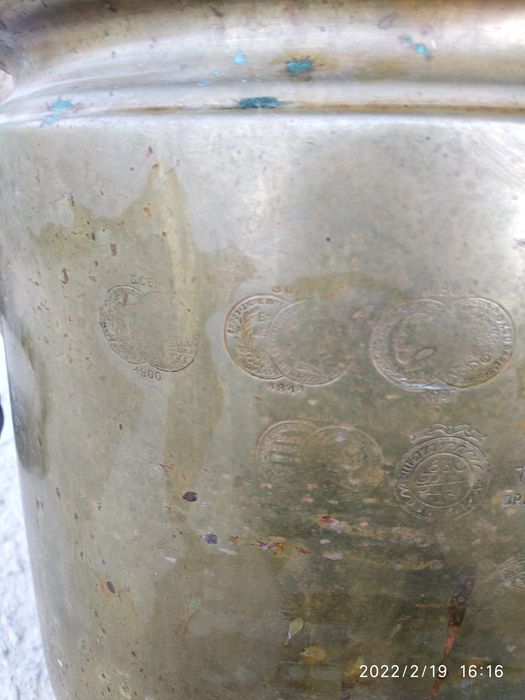 Самовар антикварный